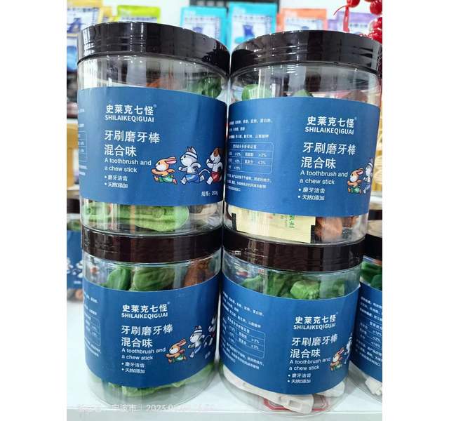 哈咪琪200克牙刷磨牙洁齿棒