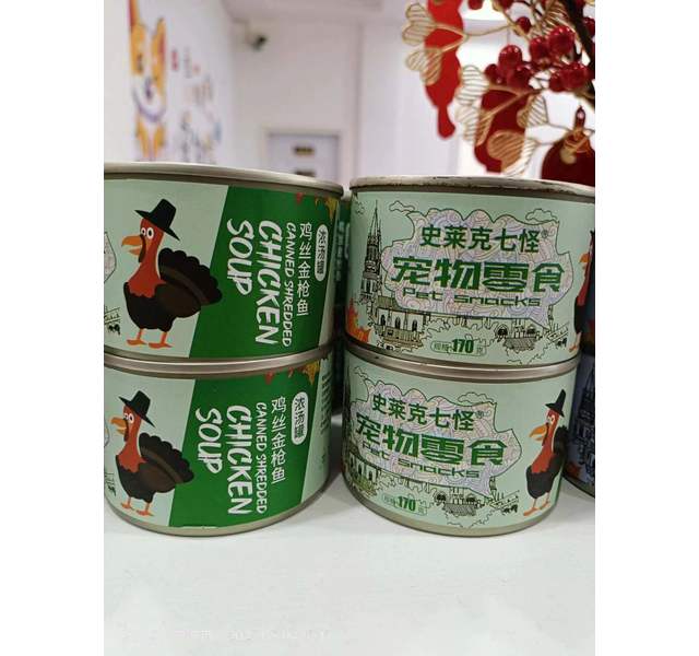 史力奇鸡肉丝+金枪鱼罐头