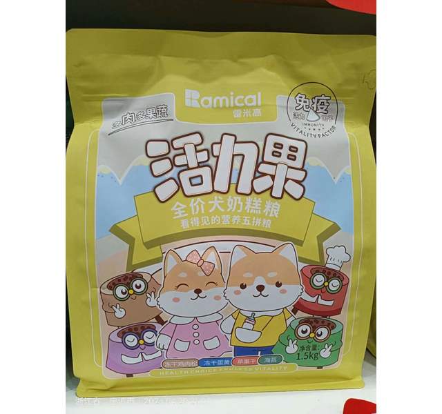 澳宝活力果犬奶糕粮1.5kg