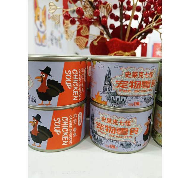 史力奇鸡肉丝+吞拿鱼罐头