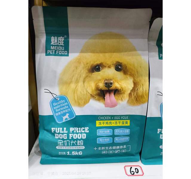 魅度全价犬粮1.5kg