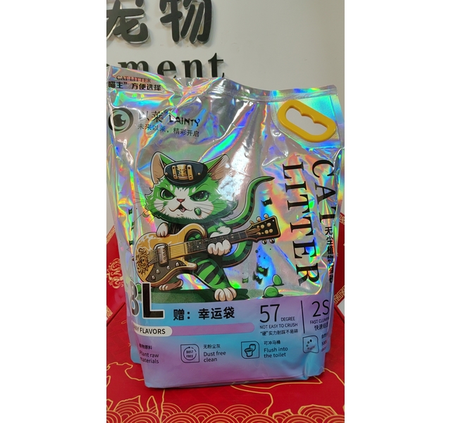 以莱  纯豆腐猫砂