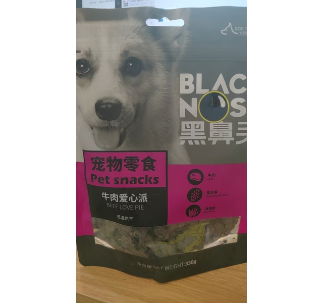 黑鼻头 狗零食 膳活料理系列 牛肉爱心派 330g