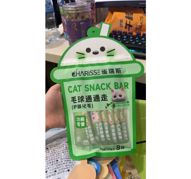 雀瑞斯护肠化毛零食条(海藻纤维＆小麦纤维)15g*8袋