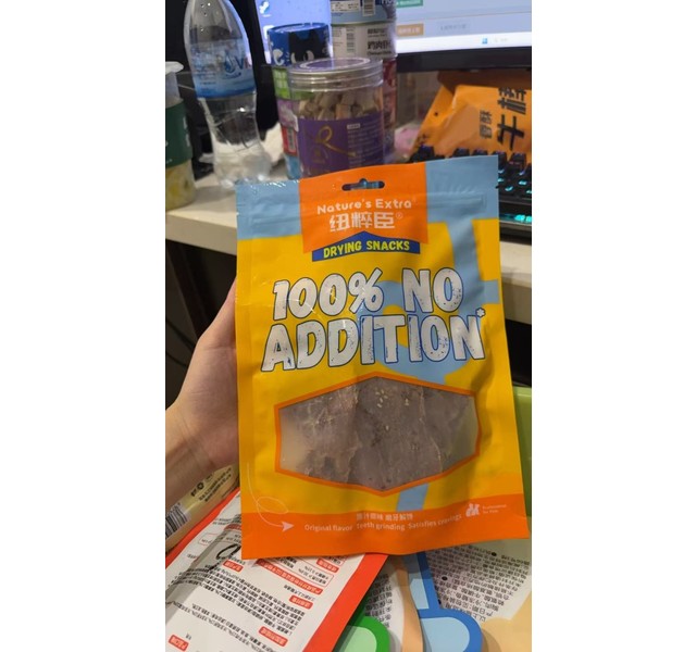 宠物零食芝麻鸭胸薄片