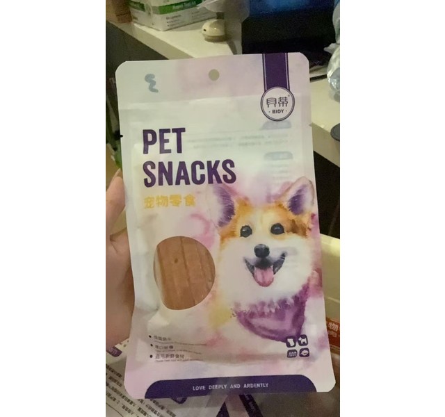 贝蒂狗零食鸡胸肉泰迪比熊幼犬宠物鸡肉切丝鸡肉干110g