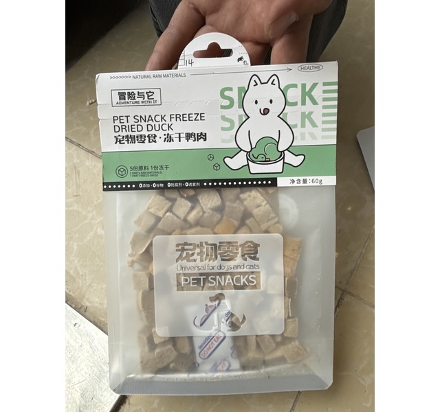 冒险与它-冻干鸭肉粒60g袋装