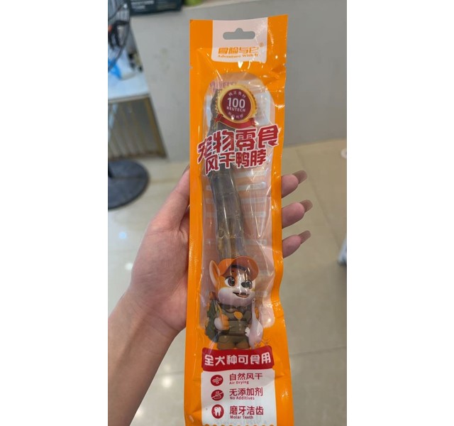 冒险与它宠物零食风干鸭脖1支
