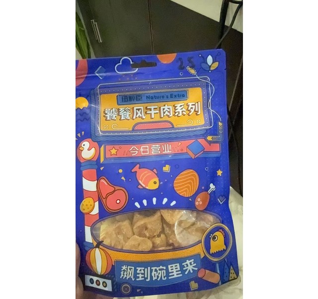 纽粹臣鸡肉一口片150g