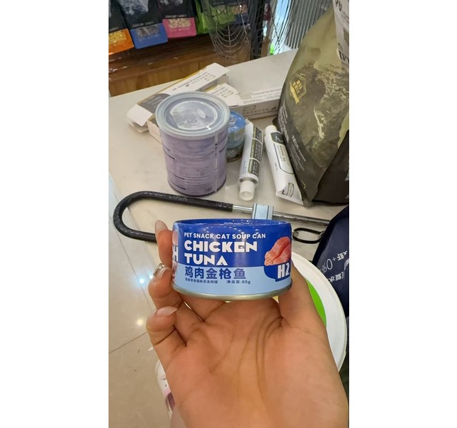 呼噜猫宠物零食猫咪浓汤肉罐H2（鸡肉金枪鱼）85g