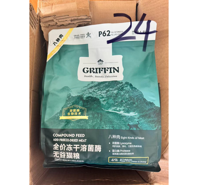 P62全价全期猫粮（八种肉）