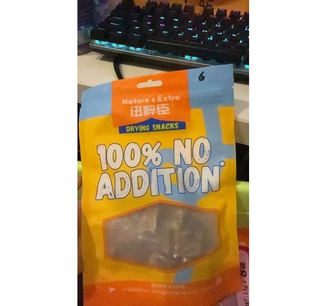 宠物零食鸡肉绕猕猴桃