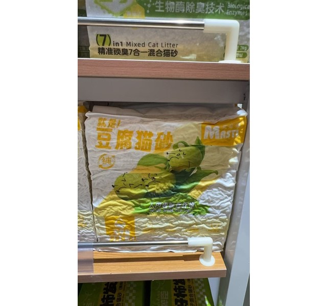 麦斯蒂-甄纯豆腐猫砂-奶香味6L