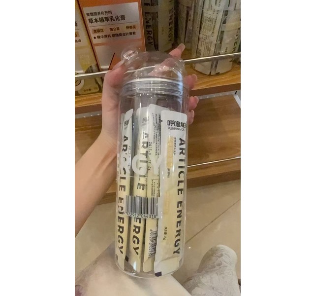 呼噜猫罐装赖氨酸能量条鲜虾味15g*16袋