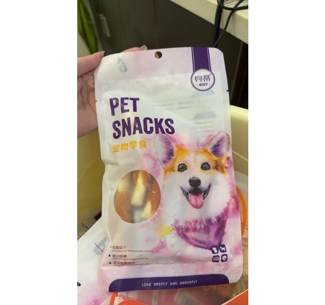 狗零食磨牙洁齿棒鸡肉绕骨头宠物泰迪比熊小型幼犬训练奖励除口臭
