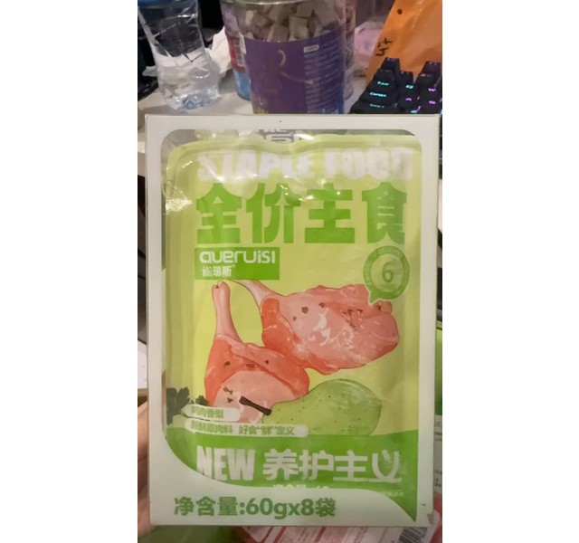 全价主食餐包养护主义鸭肉香梨