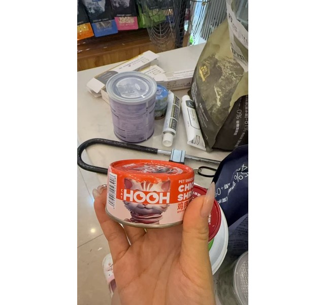 呼噜猫宠物零食猫咪浓汤肉罐H1（鸡肉丝）85g