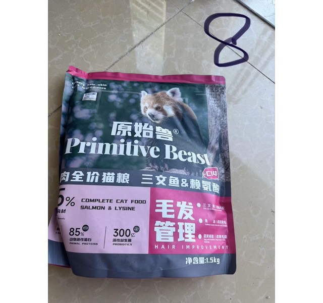 原始兽C14鲜肉全价三文鱼&赖氨酸猫粮1.5kg