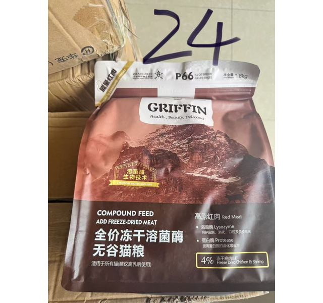 P66全价全期猫粮（红肉）