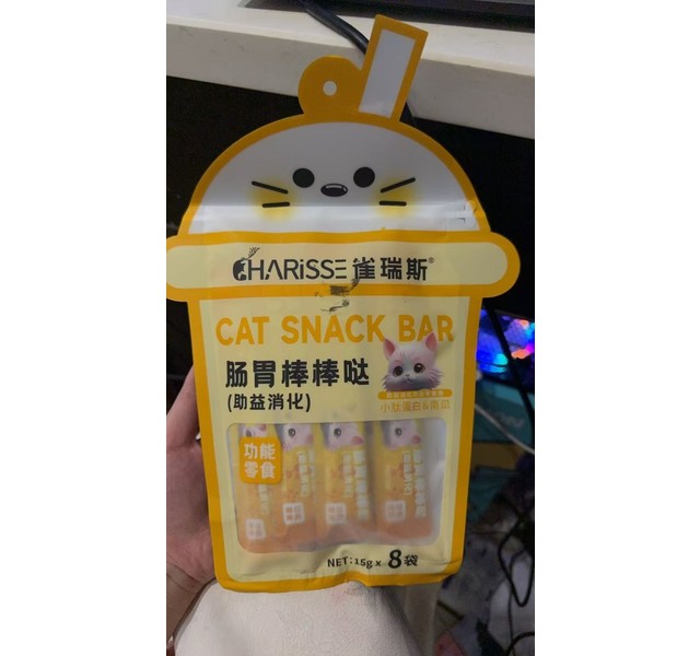 雀瑞斯助益消化零食条(小肽蛋白＆南瓜)15g*8袋