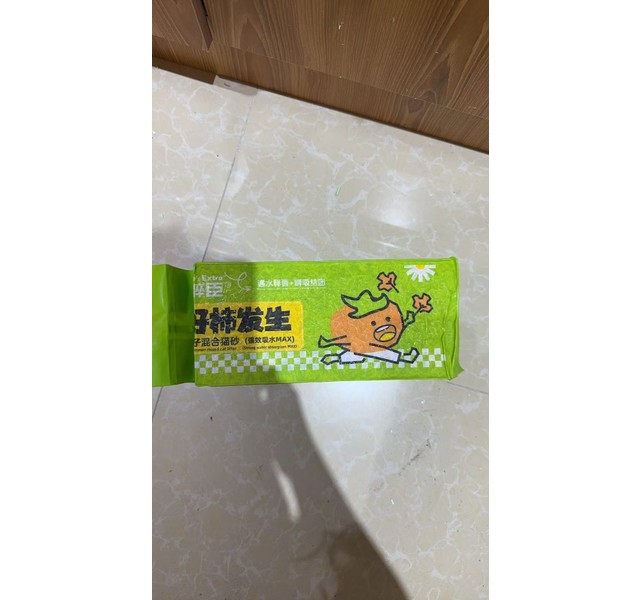纽粹臣-柿子混合猫砂