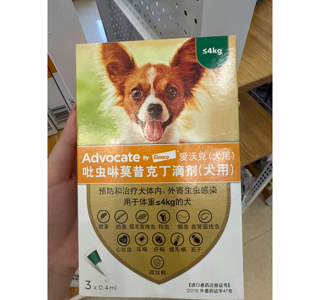 爱沃克≤4kg
