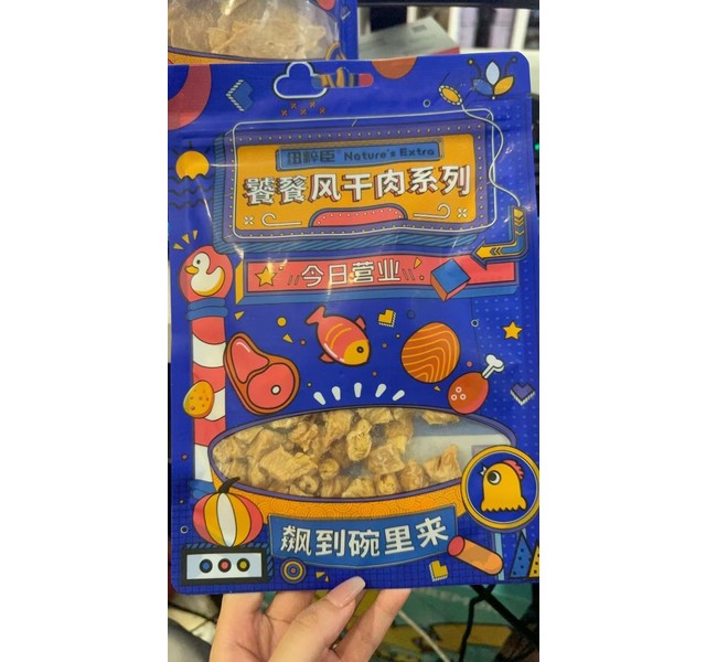 纽粹臣鸡肉柴鱼烧70g