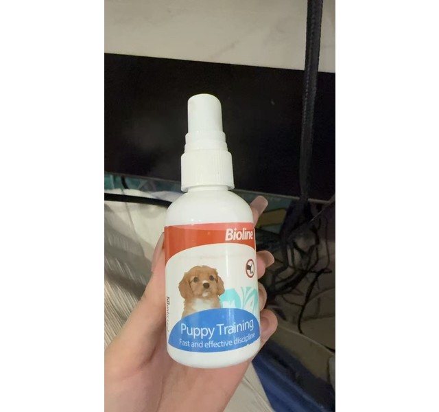 Bioline幼犬训导剂50ml