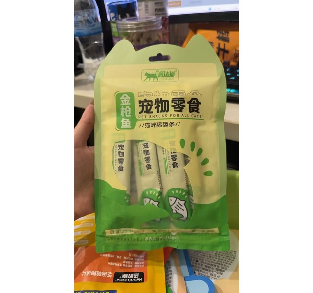 猫咪舔舔条金枪鱼味