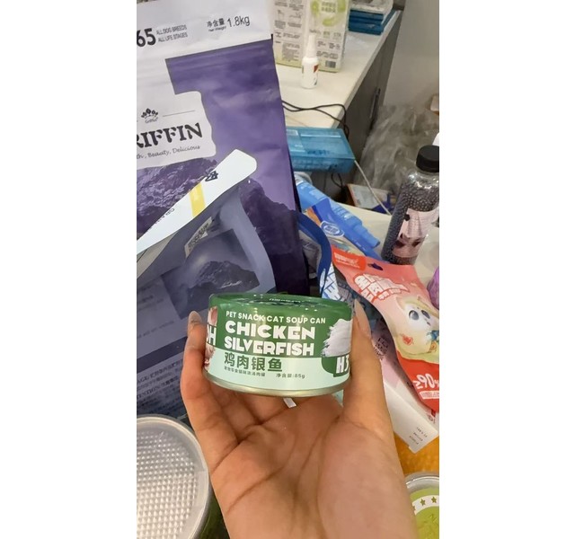 呼噜猫宠物零食猫咪浓汤肉罐H3（鸡肉银鱼）85g