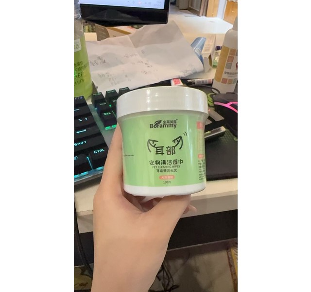 宝莱美露宠物耳部湿巾130片