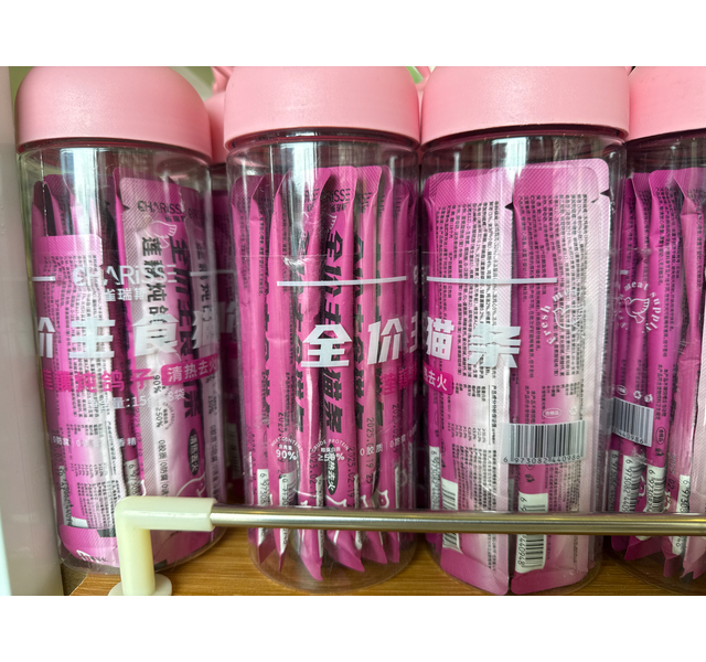 雀瑞斯全价主食猫条(莲藕炖鸽子)15g*18袋