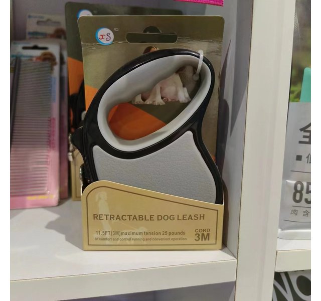 伸缩牵引绳