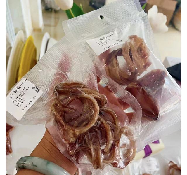 牛喉管