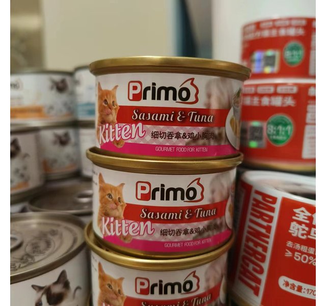 primo鸡肉吞拿鱼