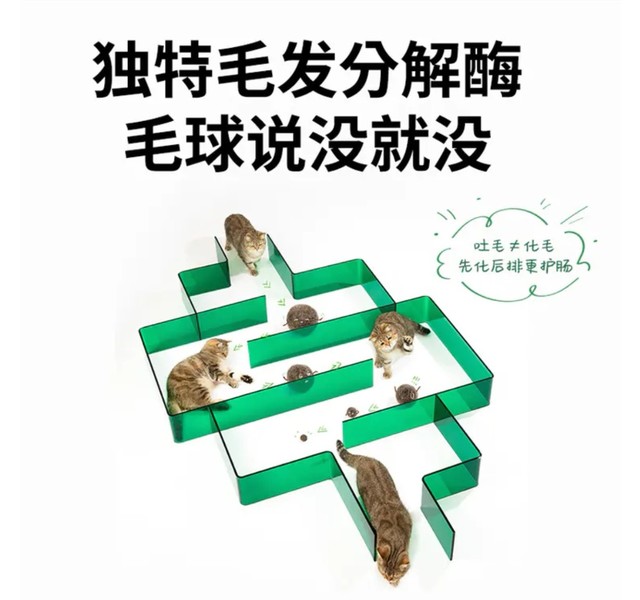 高爷家宠物零食冻干鸡肉猫草棒