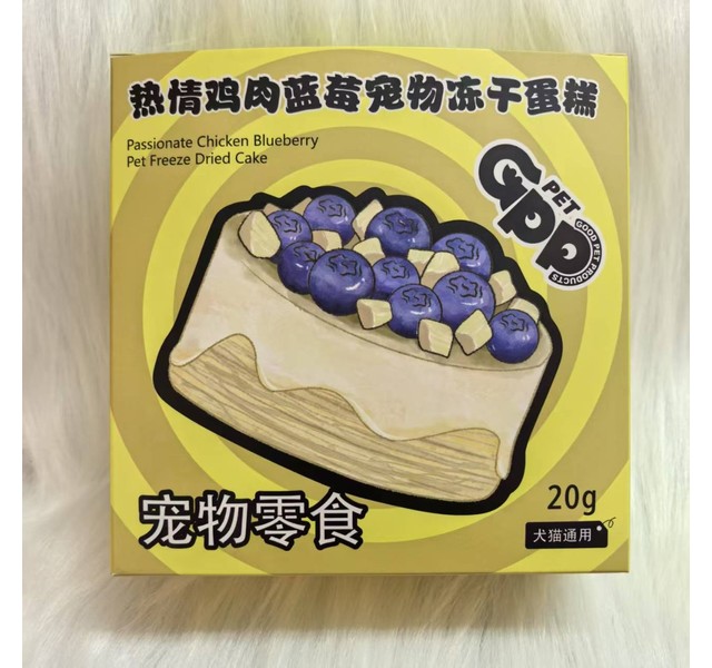 吉皮皮热情鸡肉蓝莓宠物冻干蛋糕20克