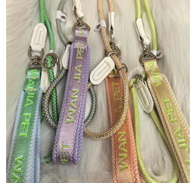 犬用小号p绳（不挑颜色）