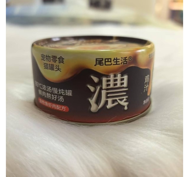 85℃鲜肉浓汤慢炖罐 金枪鱼虾肉配方