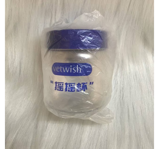 vetwish宠物羊奶粉摇摇杯