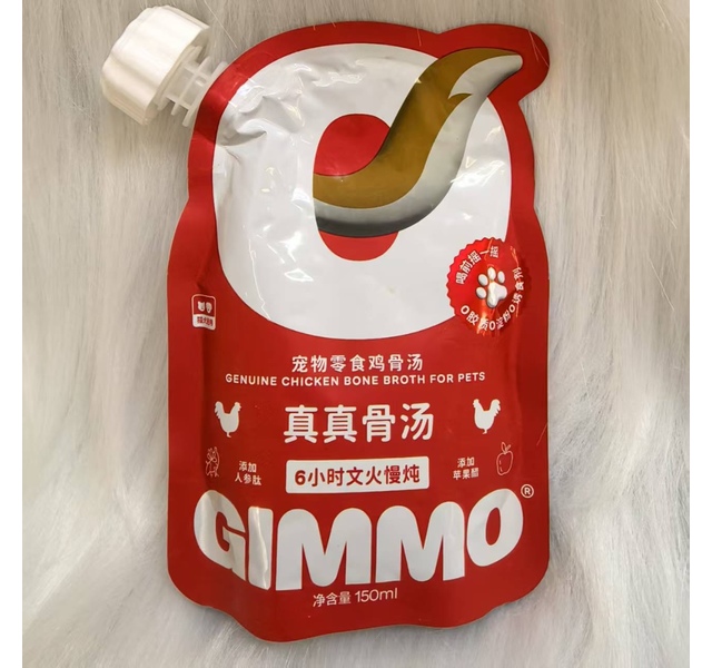 宠物零食真真骨汤鸡骨汤