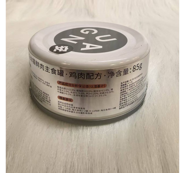 格吾安慕斯发育罐·鸡肉配方85g