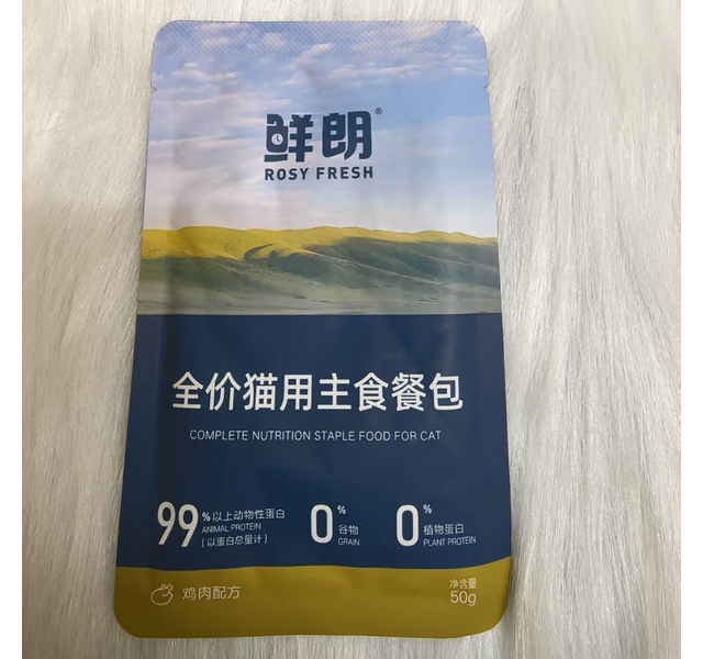 鲜朗全价猫用主食餐包鸡肉配方50g袋