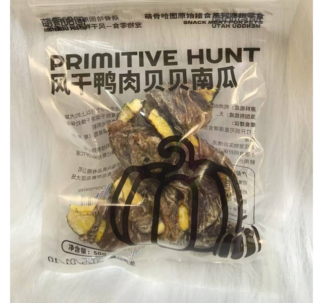 萌骨哈图原始猎食系列宠物零食风干鸭肉贝贝南瓜50g