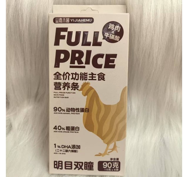 益嘉禾暮益嘉禾暮 全价主食营养条 鸡肉＋牛磺酸补充能量90克