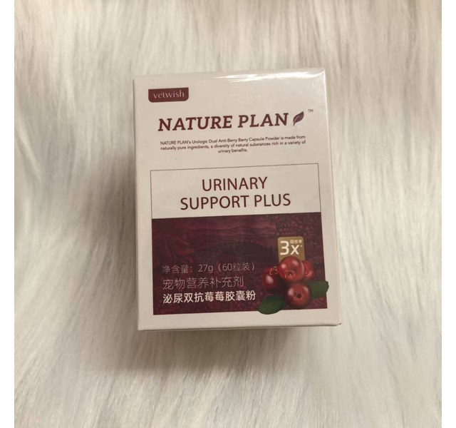 唯特适vetwish泌尿双抗莓莓胶囊粉27g27克