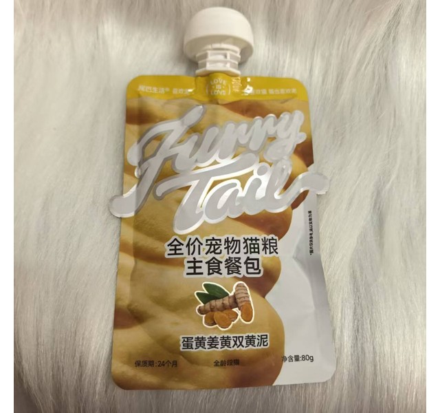 全价宠物猫粮主食餐包蛋黄姜黄双黄泥