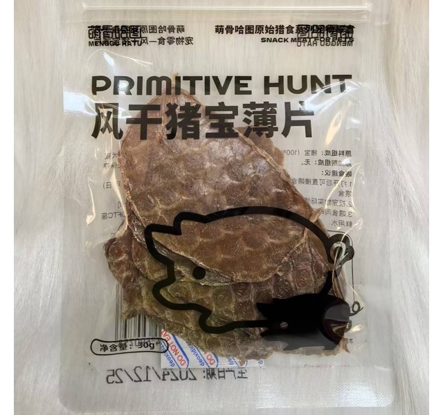 萌骨哈图原始猎食系列宠物零食风干猪宝薄片30g