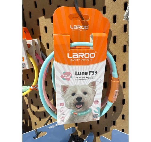 发光项圈