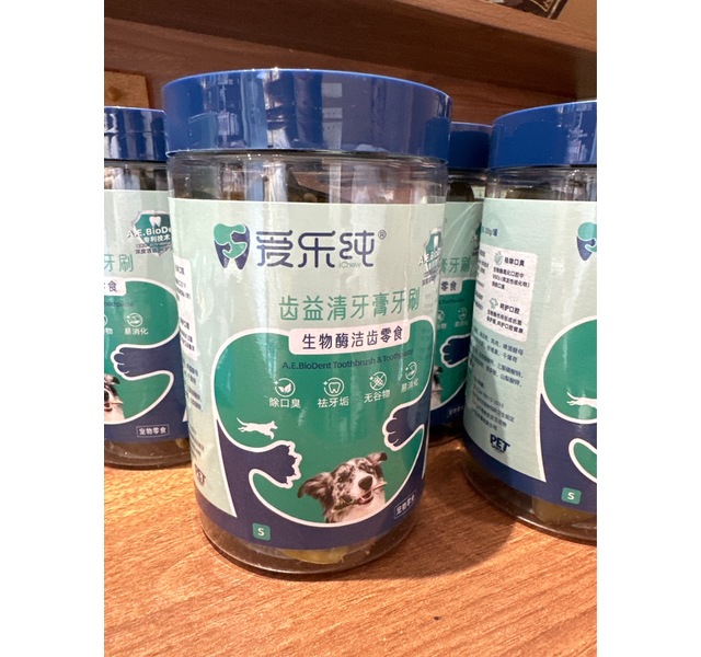 齿益清S 罐装